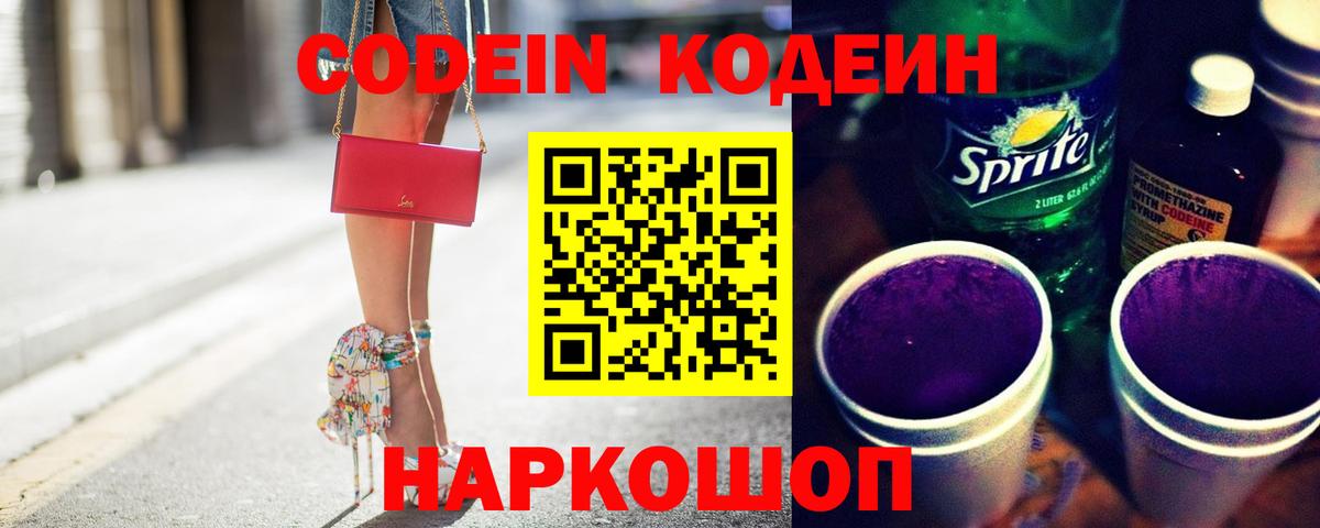 Гашиш  Вход с VPN  Кириши  АМФ кристаллы  МЕФ  Мефедрон кристаллы  Марихуана  Cocaine 