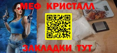 МДПВ Комсомольск-на-Амуре