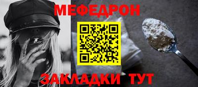 марки nbome Коммунар