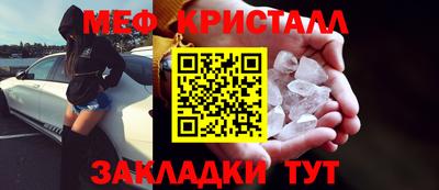 марки nbome Коммунар