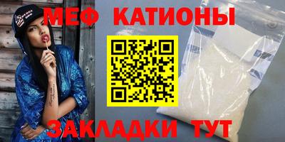 МДПВ Комсомольск-на-Амуре