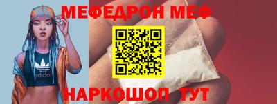 кокаин VHQ Конаково