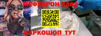 МДПВ Комсомольск-на-Амуре