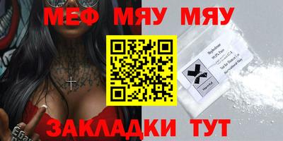 МДПВ Комсомольск-на-Амуре