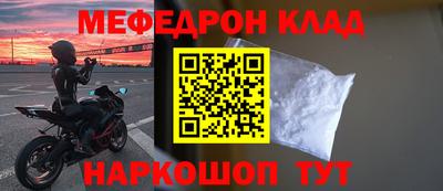 МДПВ Комсомольск-на-Амуре