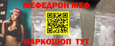 кокаин VHQ Конаково