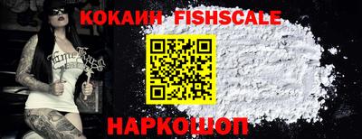 марки nbome Коммунар
