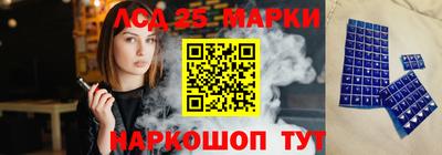 кокаин VHQ Конаково