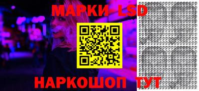 МДПВ Комсомольск-на-Амуре