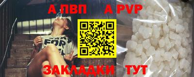 кокаин VHQ Конаково