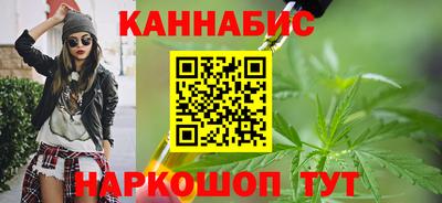 кокаин VHQ Конаково