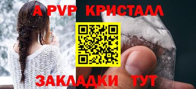 марки nbome Коммунар