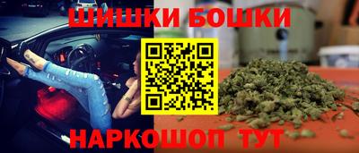 кокаин VHQ Конаково