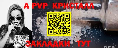 кокаин VHQ Конаково
