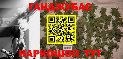кокаин VHQ Конаково