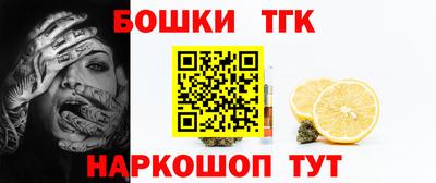 кокаин VHQ Конаково