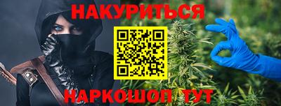 кокаин VHQ Конаково