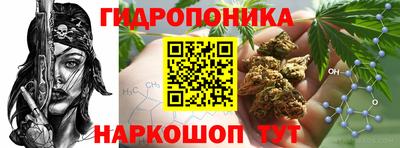 кокаин VHQ Конаково