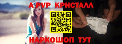 кокаин VHQ Конаково