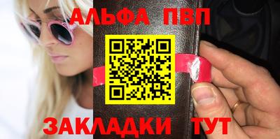 марки nbome Коммунар