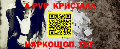 марки nbome Коммунар