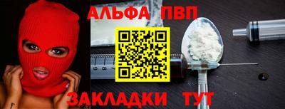 марки nbome Коммунар
