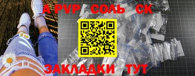 марки nbome Коммунар