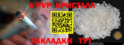 МДПВ Комсомольск-на-Амуре