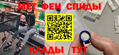 марки nbome Коммунар