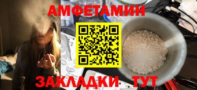 кокаин VHQ Конаково