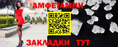 МДПВ Комсомольск-на-Амуре