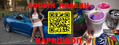 марки nbome Коммунар