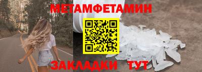 МДПВ Комсомольск-на-Амуре