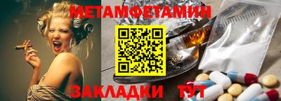 марки nbome Коммунар