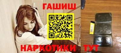 марки nbome Коммунар
