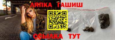 марки nbome Коммунар