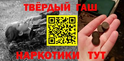 кокаин VHQ Конаково