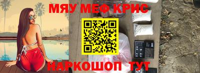 кокаин VHQ Конаково