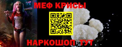 кокаин VHQ Конаково