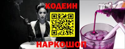 МДПВ Комсомольск-на-Амуре