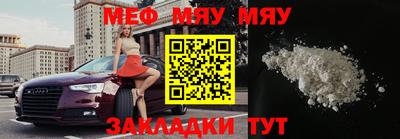 марки nbome Коммунар